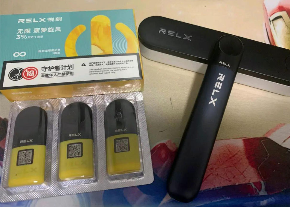 relx悦刻四代多少钱一套？悦刻专卖店报价