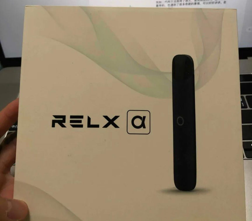 relx悦刻二代阿尔法震惊和灯光以及电池参数