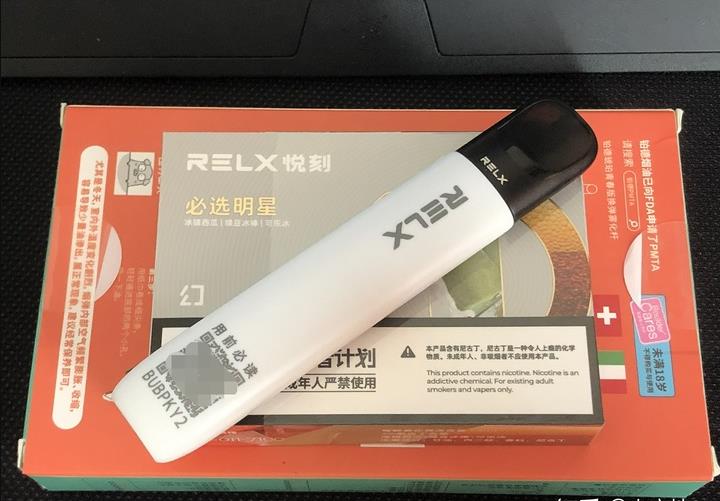 悦刻relx清风性价比的入门杆套装详细测评