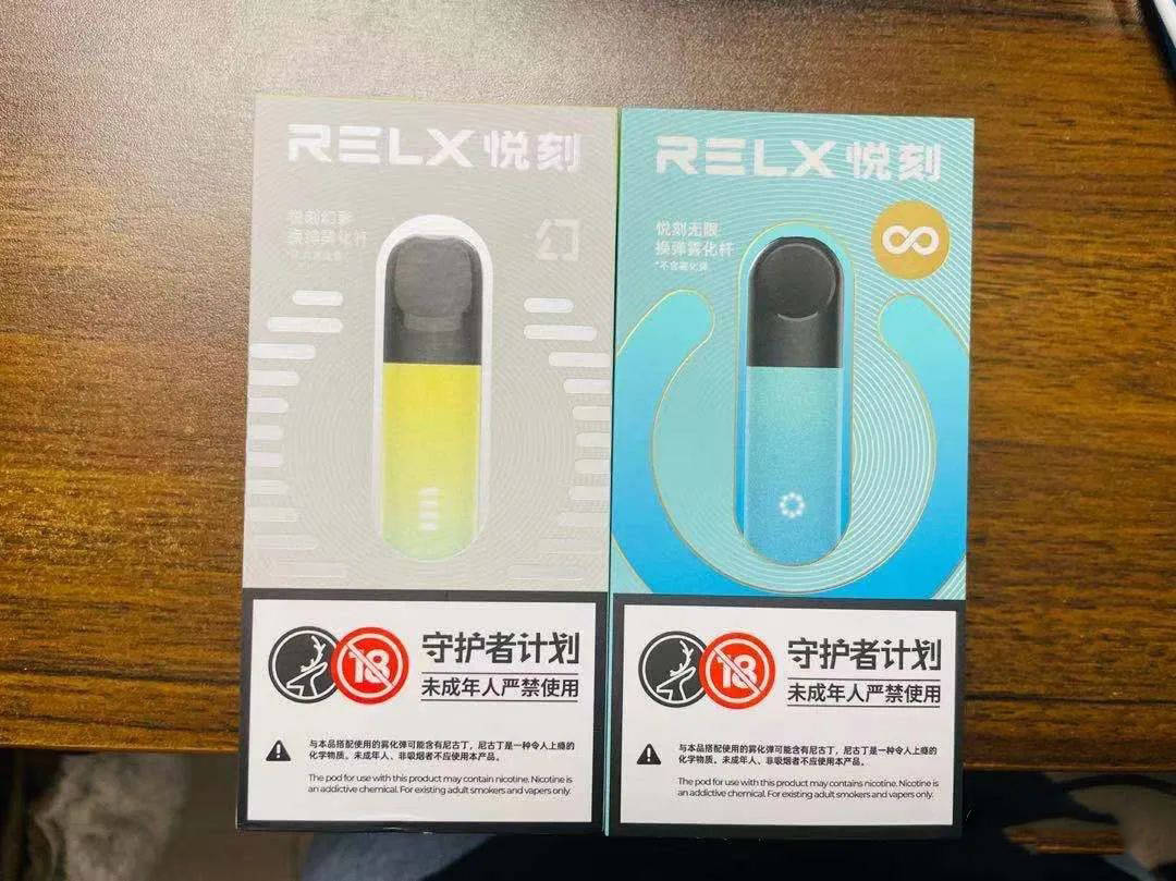 relx悦刻四代与五代机身新颜色实拍图！蓝焰星光与青雀碧羽！